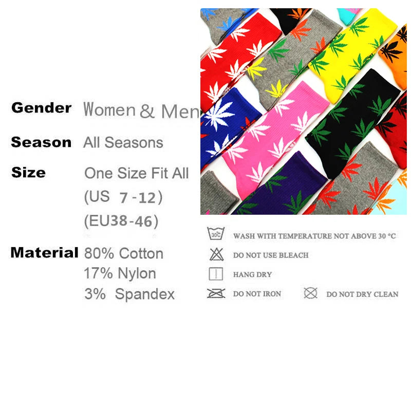 1 pair Men's Fashion Business Weed Hemp Cotton Socks Street Fashion Skateboard Couple Girls Harajuku Trend Socks Give Men a Gift