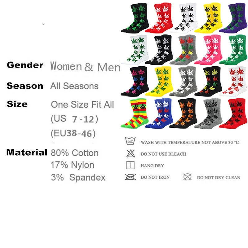 1 pair Men's Fashion Business Weed Hemp Cotton Socks Street Fashion Skateboard Couple Girls Harajuku Trend Socks Give Men a Gift