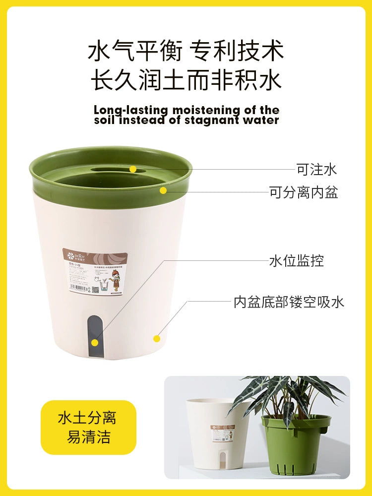 Automatic Visual Water-Nourishing Anti-Rot Root Breathable Plastic Basin