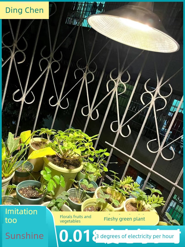 Full Spectrum Imitation UV Lamp Sunlight Vegetable Strawberry Florals Seedling Indoor Succulent Plant Lamp Plant Grow Light