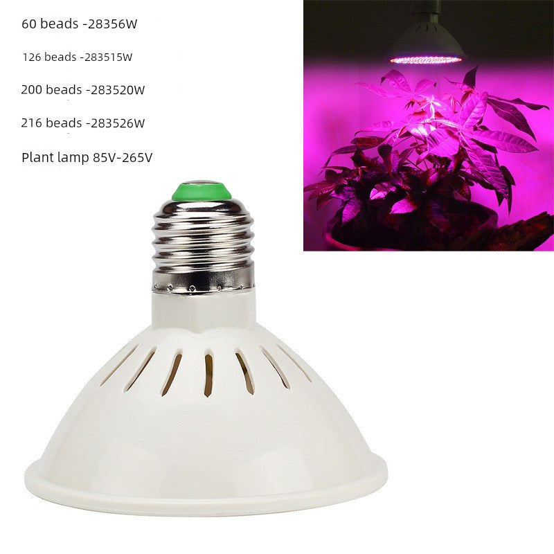 LED Plant Growth Lamp L Screw Mouth 26W Highlight Wide Voltage Gardening Meat and Vegetables Combo Seedling Pot Fill Light Bulb