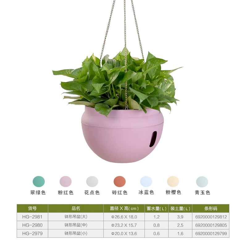 Green Dill and Bracketplant Flower Pot Thickened Plastic Indoor Hanging Lazy Person Water Storage Succulent Hanging Pots Balcony Hanging Cradle and Flower Pot